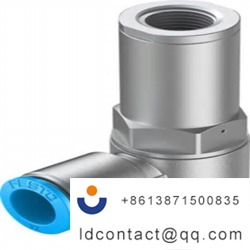 HGL-1/2-QS-12_Festo One way Valve  